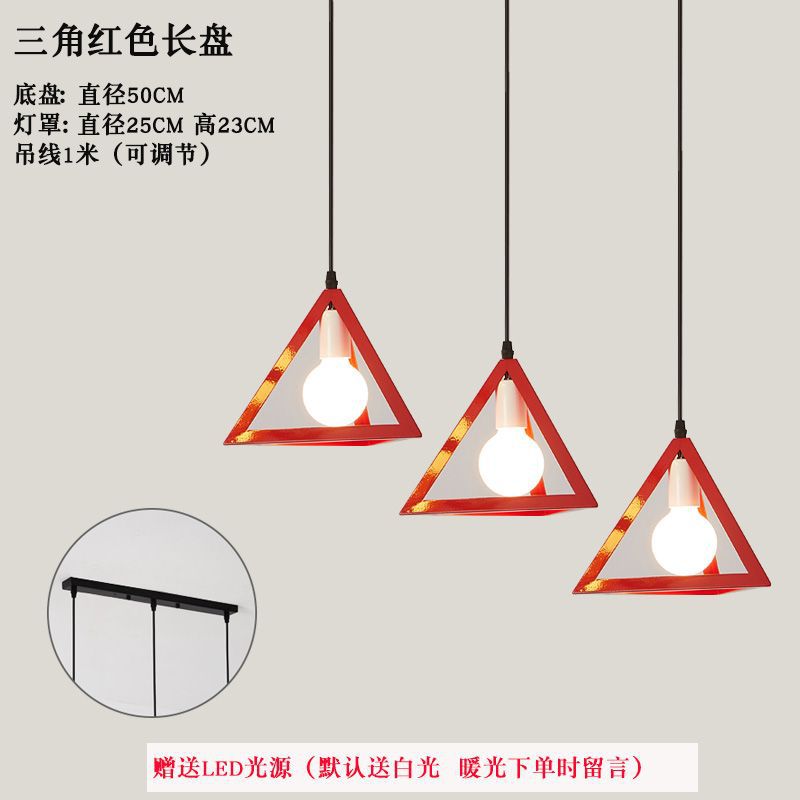 Nordic retro iron restaurant pendant light - three-light industrial style creative artistic small chandelier for hallway and dining room lighting