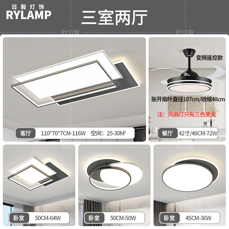 Living room main light 2025 new modern simple atmosphere home eye protection bedroom ceiling light Zhongshan lamps lighting