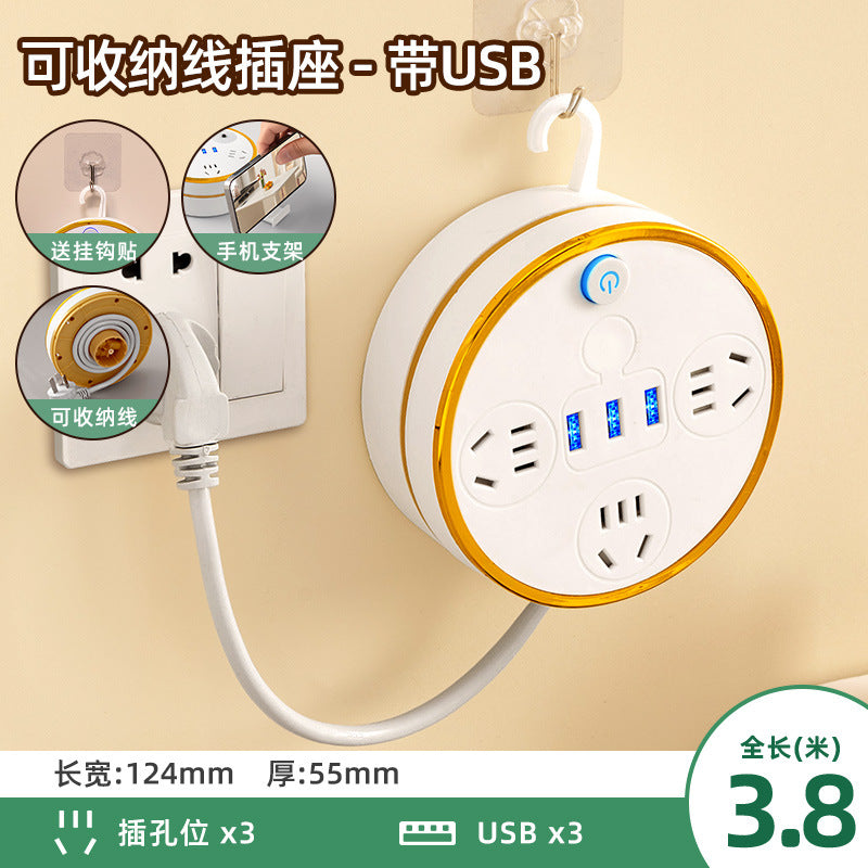 Retractable power strip with usb ports, cord management panel, multi-outlet socket, and built-in cable – ideal for home, dorm, and office use