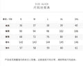 Frenchretroclassy dress women's niche styleelegantloose waist bell sleeves waist large hem printing long skirt