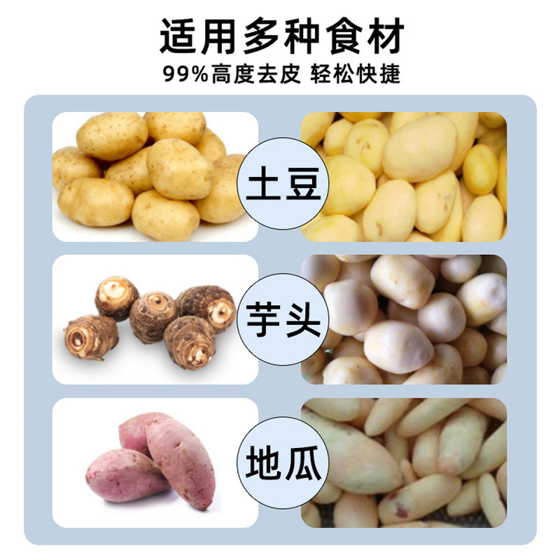 Yufei yongqiang commercial fully automatic potato and ginger washing and peeling machine, taro, sweet potato, and potato peeling machine