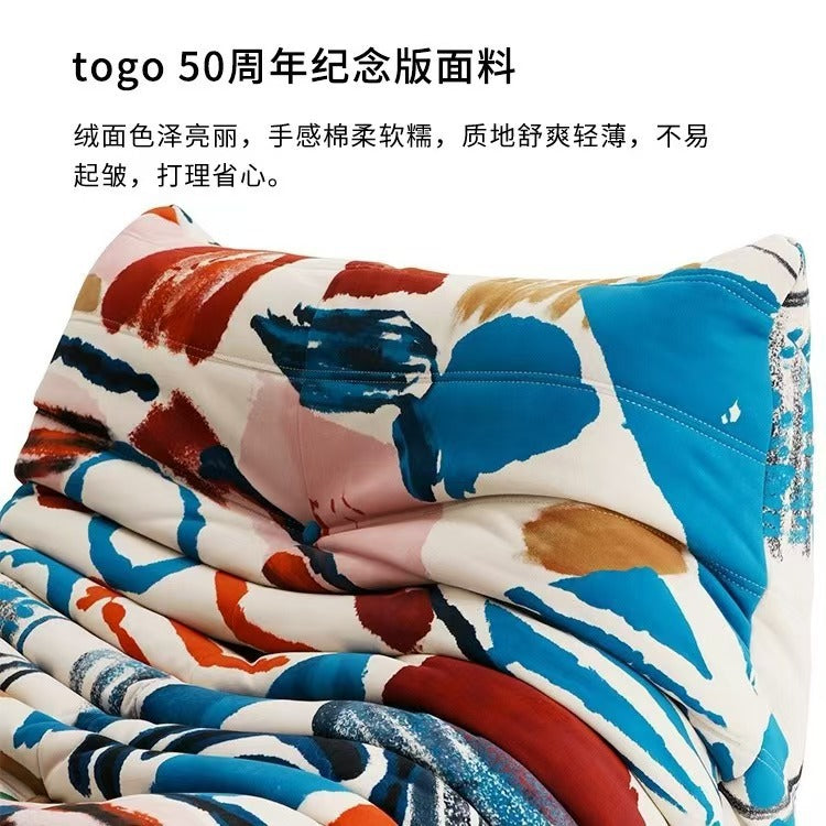 Caterpillar lazy sofa graffiti creative style lazy sofa chair for home living room balcony lazy chair can lie down and sleep