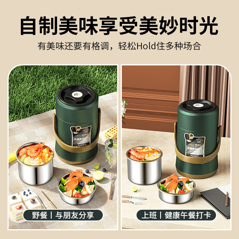 316 stainless steel vacuum insulated food jar - triple-layer sealed lunch box, portable home meal container, student handheld thermos