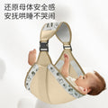 Baby carrier: your ultimate hands-free solution for outings! new lightweight and easy-to-use design for effortless baby carrying