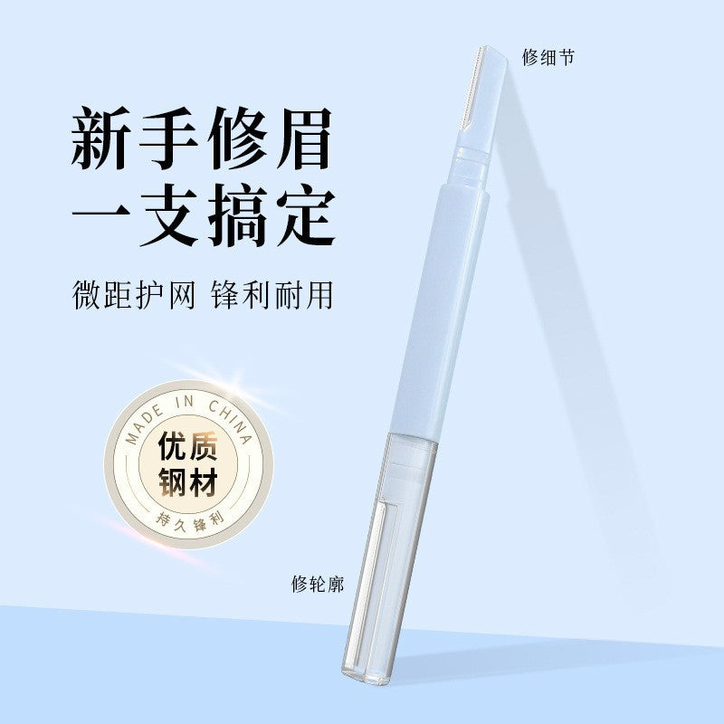 Rhino straight handle double-ended eyebrow razor set - precision shaving tool for women, new beauty & makeup tool wholesale