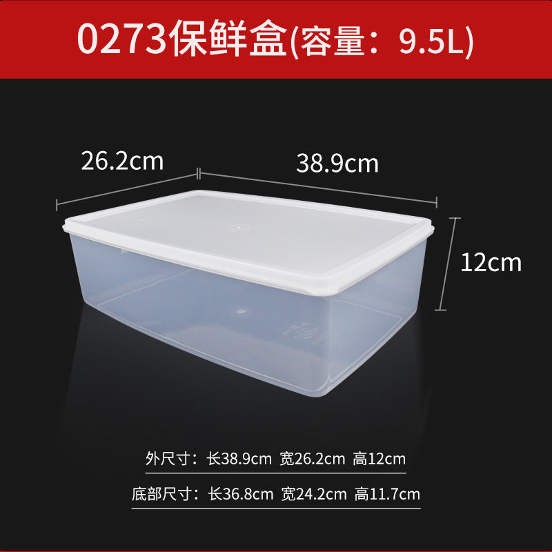Huilexin food grade transparent crisper rectangular heightened commercial refrigerator storage box food sealed freezer box