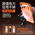 Original phone instantly upgraded to a 17 pro max with a large corning glass screen. compatible with apple iphone 16 phone cases, iphone 15 full-coverage case