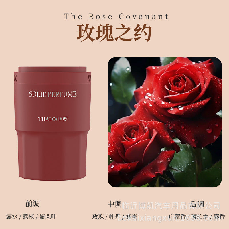 【tarot's choice】new car air freshener - solid car fragrance balm for long-lasting scent