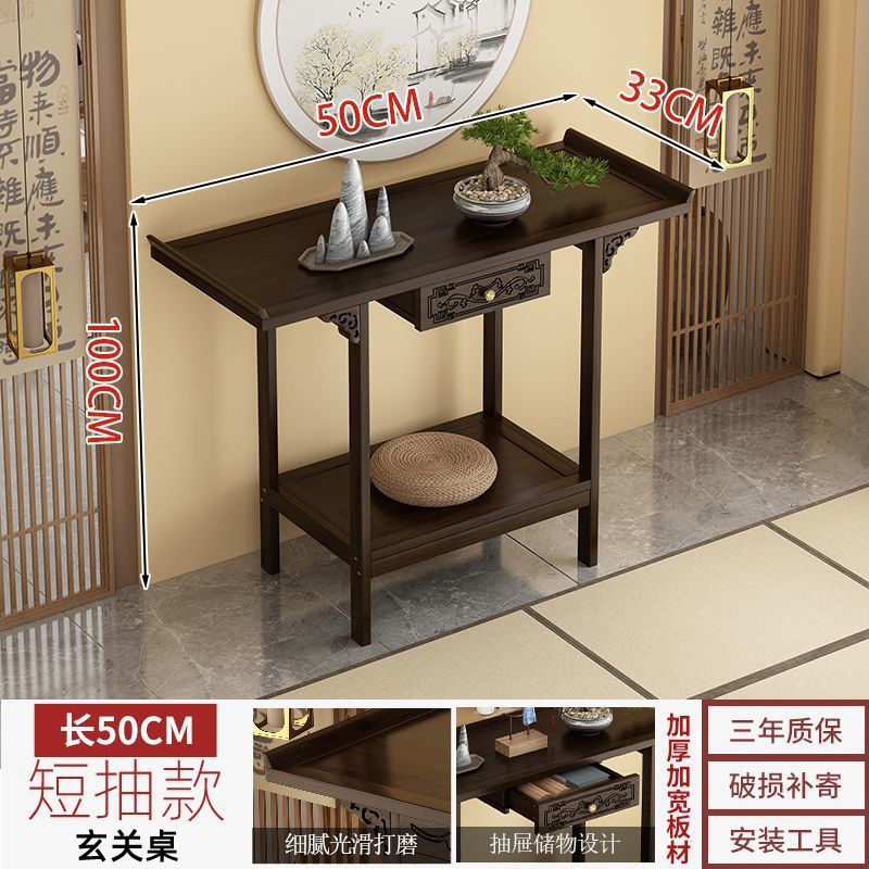 New chinoiserie table for entrance hall, table for table, antique style table, long table, entrance hall table, entrance hall table