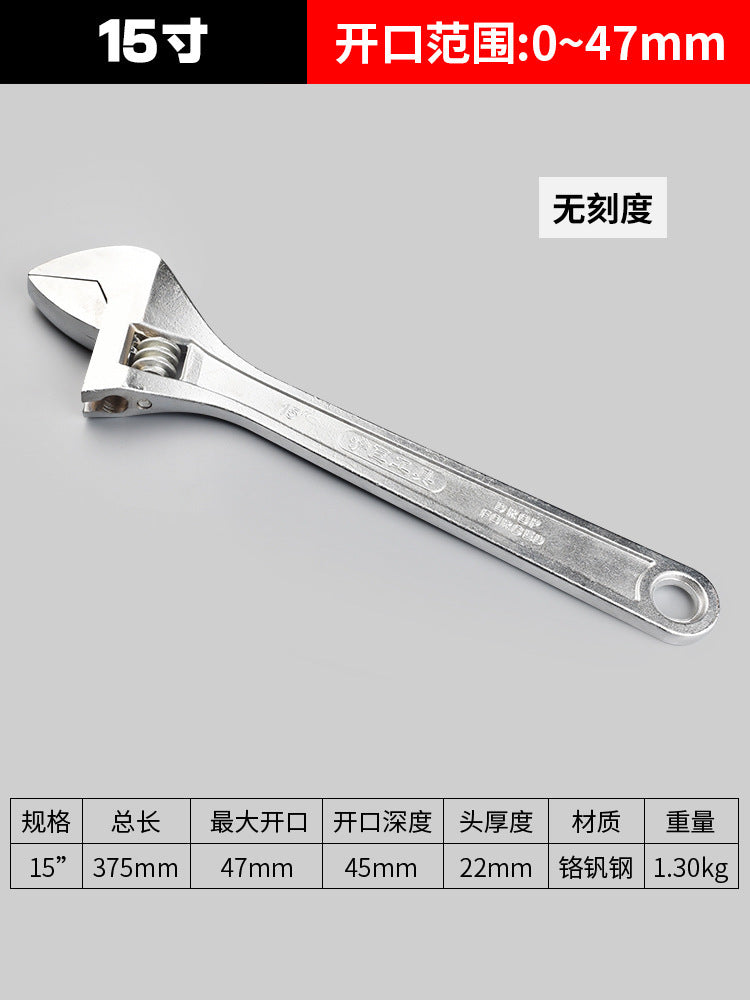 Complete collection of adjustable wrench tools, universal adjustable wrench, multi-functional large opening, genuine small wrench, adjustable wrench board