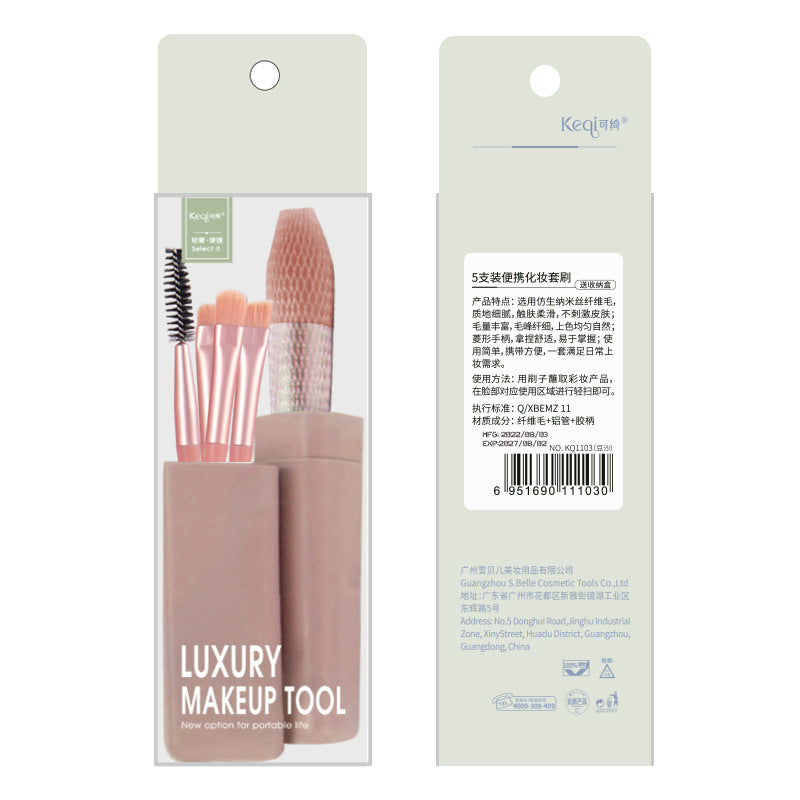 Keqi five-in-one makeup brush beauty tool eye brush portable eye shadow set brush wholesale excellent makeup cosmetics