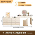 1.4m chest of drawers + 1.2m dressing table + stool combination