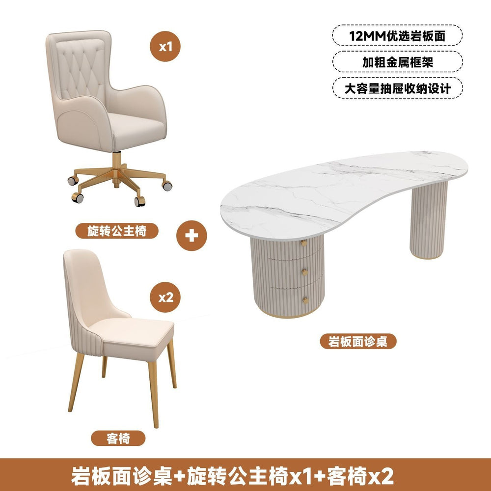 Beauty salon light luxury medical aesthetics consultation table meeting room office desktop examination table minimalist modern desk computer desk combination