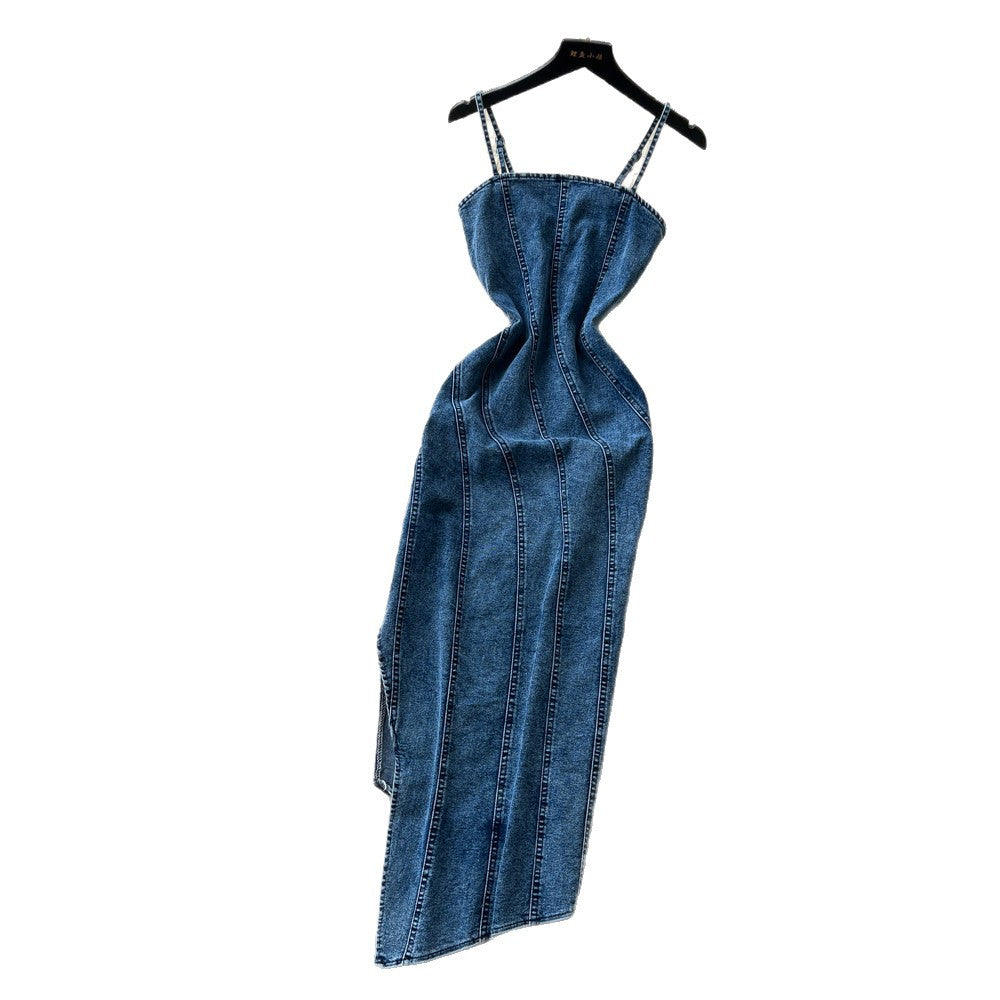 Korean style commute chic denim slip dress - women's summer korean slimming a-line maxi dress with high waist