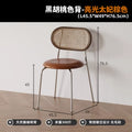Black walnut solid wood backrest + glossy toffee brown seat cushion