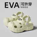 Eva squishy sandals for boys and girls - cartoon design, thick sole, non-slip, perfect for summer outdoor wear
