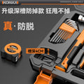 Home tool set storage box toolbox multifunctional hardware repair kit complete electrician's tool set