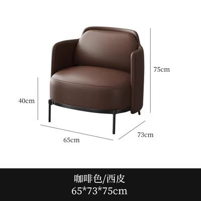 Business negotiation single sofa hotel lobby rest area sofa office light luxury reception sofa booth