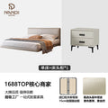 Italian normcore genuine leather suspended bed master bedroom double bed modern casual sensor light thin bedside suspended bed
