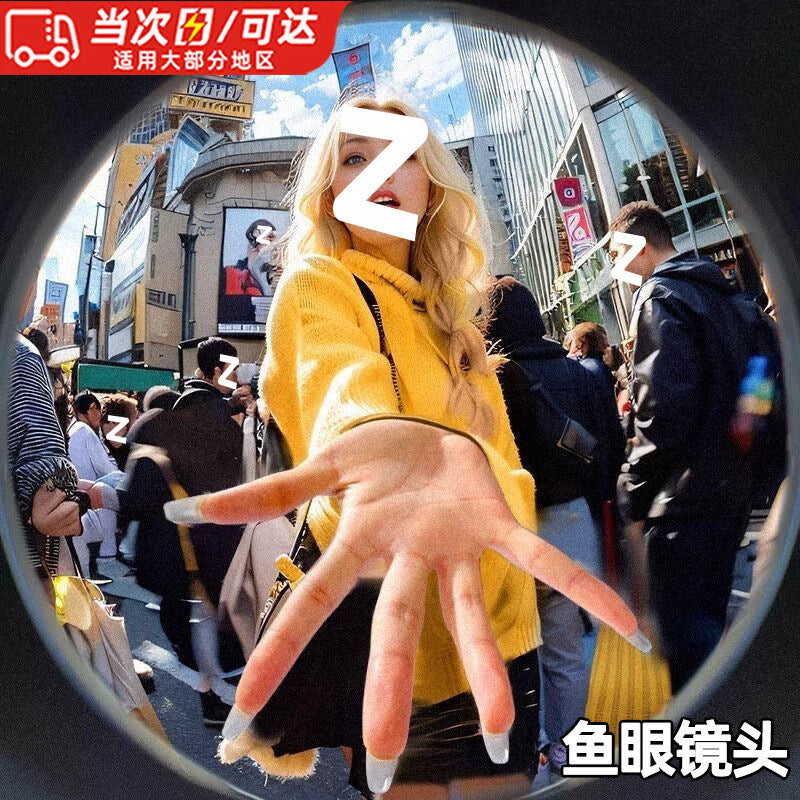 Mobile phone lens wide-angle macro external professional shooting fisheye external lens high definition camera camera auxiliary artifact