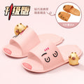 Foldable travel cartoon slippers - women's portable, non-slip disposable slippers for travel, business trips, hotels, and bathing