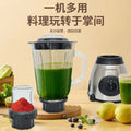 english juicer y66 food processor blender glass cup food blender two-in-one health preservation