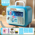 Ice princess [card swipe/fingerprint/music story/key code] battery version
