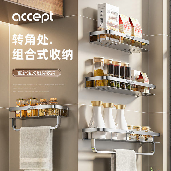 Toilet Shelf Bathroom Toilet Wash Side Hand Wash Bathroom Shower Gel Wall Storage Rack No punching