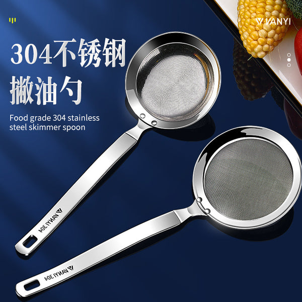 304 stainless steel household kitchen foaming colander ultra-fine filter screen to remove foam and slag hot pot oil separation artifact