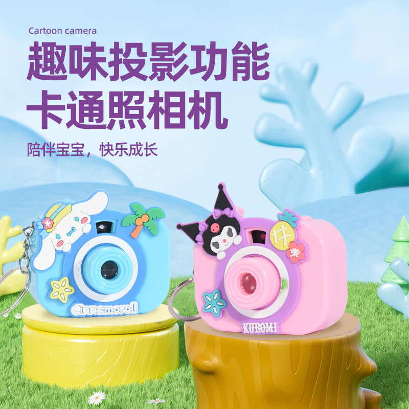 Cartoon projector camera - perfect birthday gift for kindergarten and elementary school students, class party favors, event prizes, educational watch toy