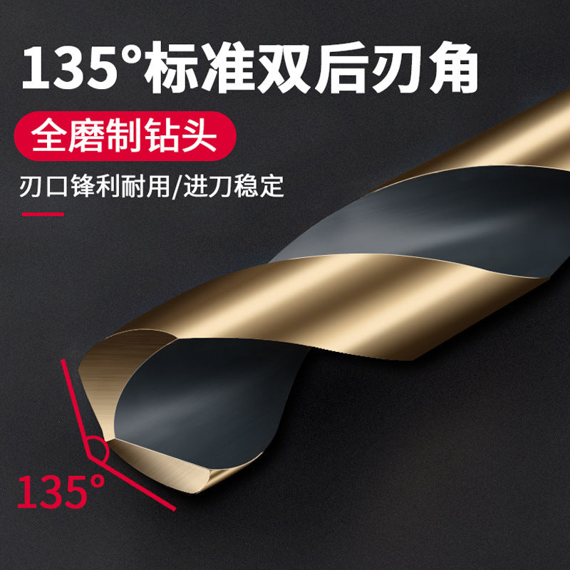 Special woodworking long cable stitch drill bit for electric wrench, template drill conversion joint, wooden board opening and punching sleeve