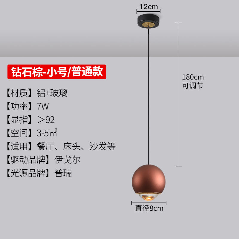 2025 new round ball bedroom bedside chandelier modern simple light luxury lifting adjustment bar small chandelier