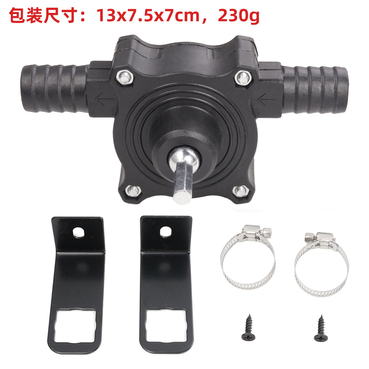 Portable hand drill pump change self-priming pump tool electric drill change pump modification accessories