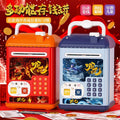 Nezha piggy bank fingerprint password kids boys and girls storage piggy bank money storage password box toy birthday gift