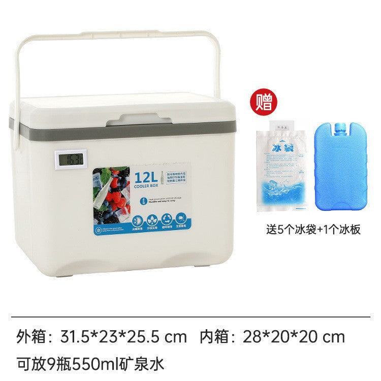 Insulated box outdoor camping picnic ice cube refrigerated car refrigerator commercial cold box stall ice box portable ice bucket