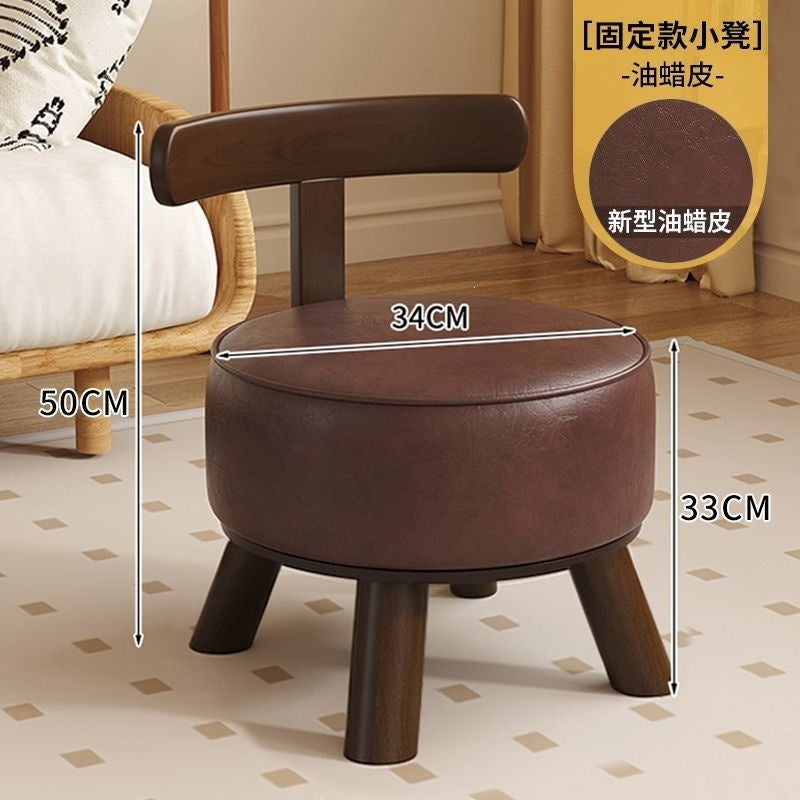 Backrest entry shoe changing stool living room low stool for home shoe changing stool can be rotated durable new chinoiserie solid wood shoe changing stool
