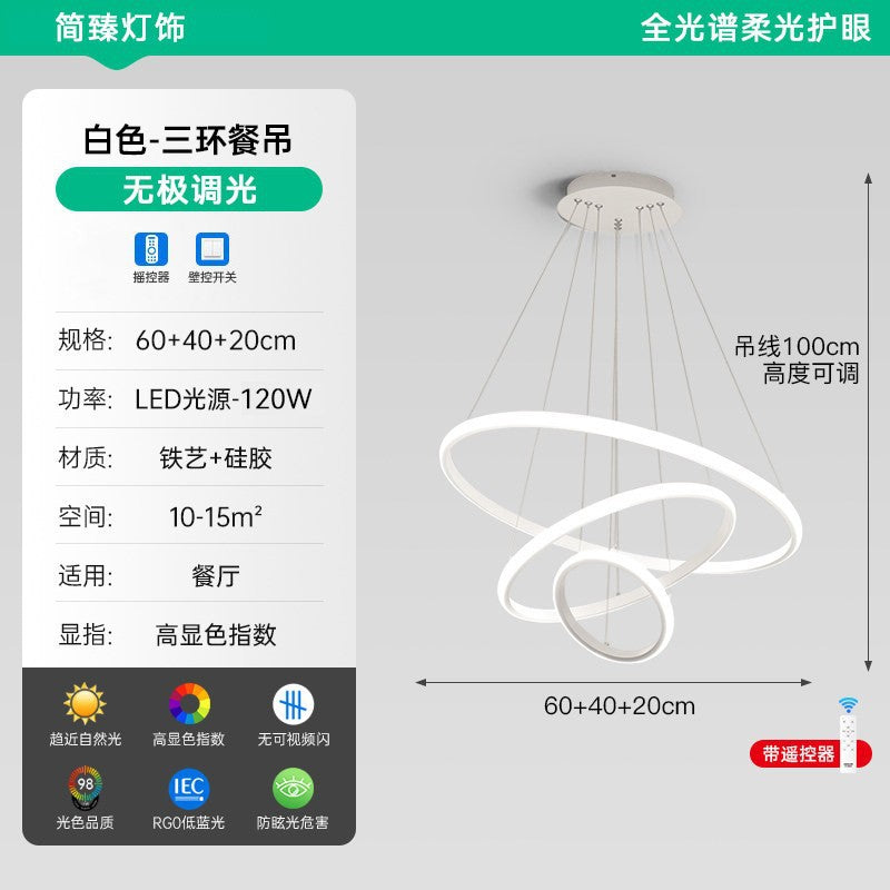2026 new living room dining room pendant light, light luxury nordic led bedroom lamp, popular lighting fixture, high-end modern minimalist style