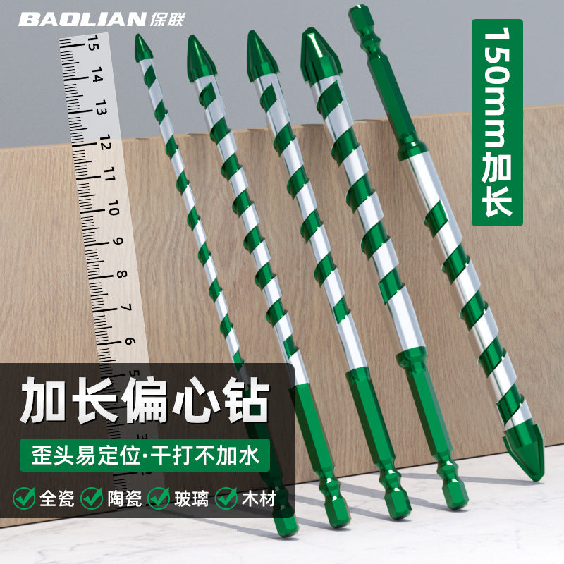 Baolian ceramic eccentric drill extended tile glass marble concrete stainless steel punching super hard crooked drill