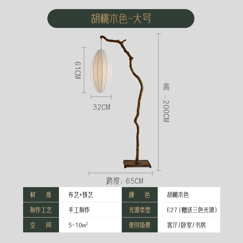 wabi-sabi retro wind branches new Chinese zen floor lamp tea room study atmosphere light fabric lantern fishing lamp