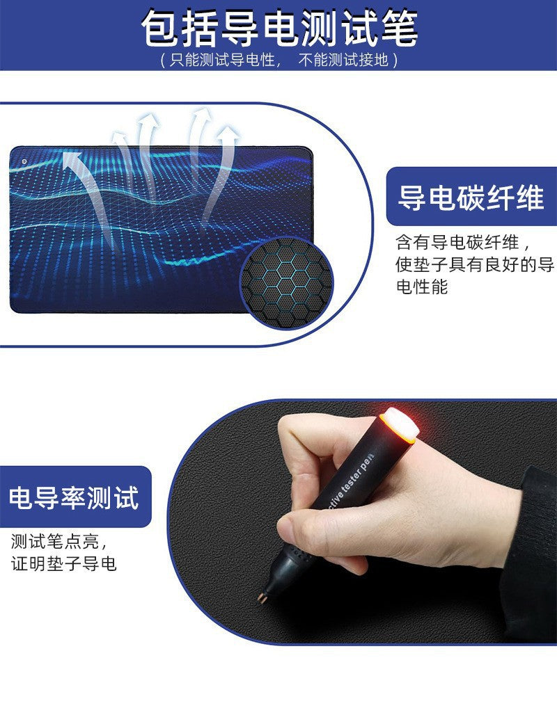Anti-static floor mat earthing mat groundingmat grounding conductive leather sports yoga mat