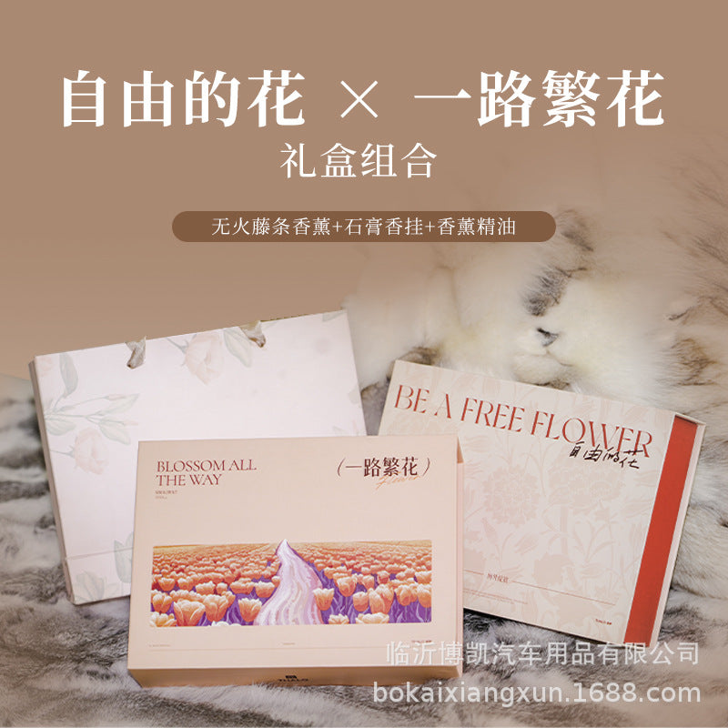Wholesale aromatherapy gift box high-end gift for girls besties light luxury fragrance gift rattan aromatherapy set