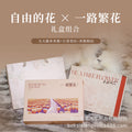 Wholesale aromatherapy gift box high-end gift for girls besties light luxury fragrance gift rattan aromatherapy set