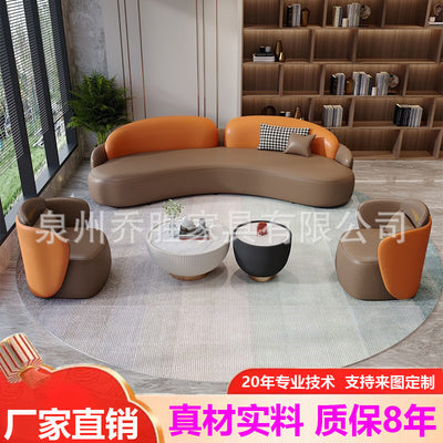 Commercial curved leather sofa office reception coffee table hotel sales center beauty salon reception negotiation table and chair set