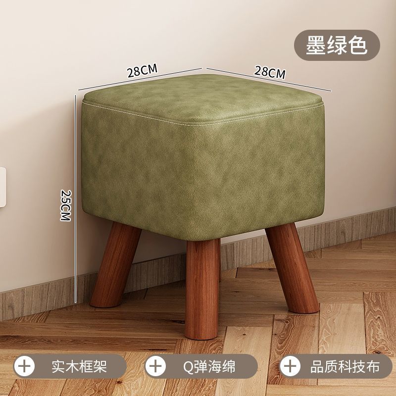 Kids soft stool thickened stool round stool for home living room square stool sofa foot pad tatami mat small stool