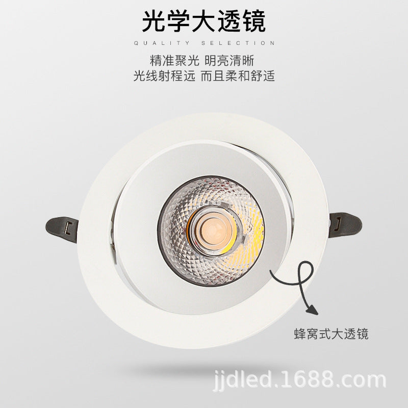 LED embedded spotlight COB light source Ceiling lamp Spotlight Concentrating energy saving Household and commercial store lighting Free shipping