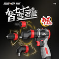 Nanwei multi-head drill lithium battery brushless hand drill quick change chuck electric screwdriver electric batch power tool multi-function