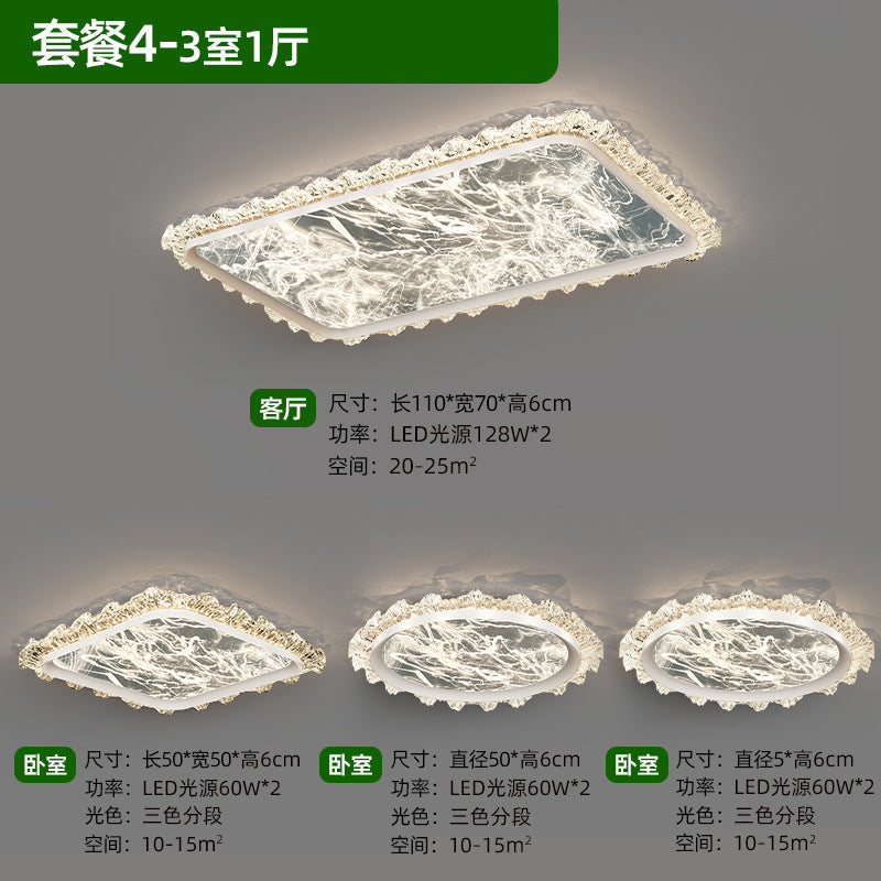 Cloud and mist living room main light Italian light luxury ice crack ceiling light 2025 new modern simple lighting package combination