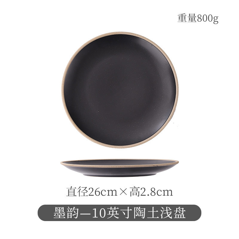 Ceramic retro steak plate for home vegetable plate japanese tableware large flat plate western food plate restaurant commercial pasta plate