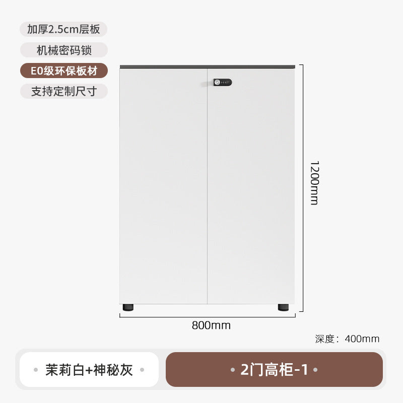 Low cabinet office printer tea cabinet partition cabinet file cabinet casual wooden floor-standing information cabinet with password lock