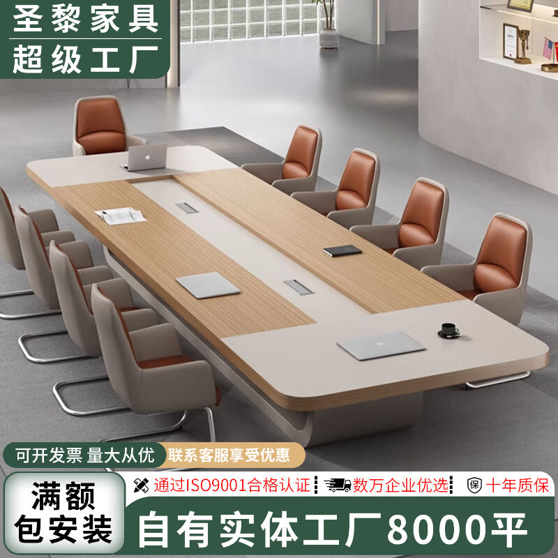 Saint-li conference table set - oval table with chairs for meetings, negotiations, training, and large office spaces